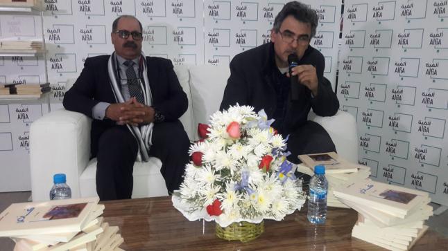 “كلاي” المغربي للروائي أحمد الكبيري