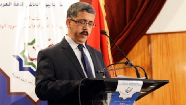 الإئتلاف الوطني من أجل اللغة العربية يعرب عن رفضه التام لمشروع القانون الإطار الذي يناقش في البرلمان