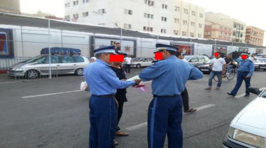 إيقاف مروج إكستازي شهير كان يحتمي بمهنة الصحافة للتستر على ممارساته الإجرامية..