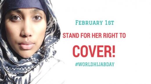 تحت شعار “كسر الصور النمطية”.. العالم يحتفل بـ”يوم الحجاب”