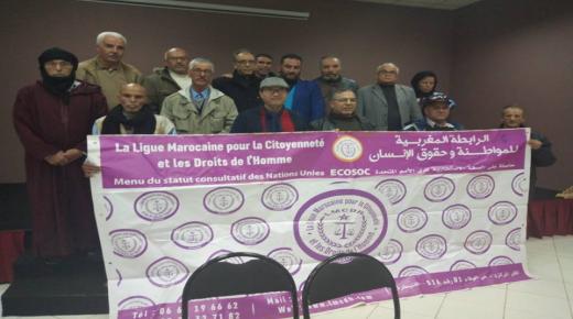 بلاغ حول تأسيس مرصد أسرى وعوائل أسرى الوحدة الترابية