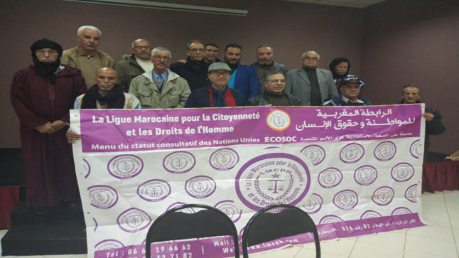 بلاغ حول تأسيس مرصد أسرى وعوائل أسرى الوحدة الترابية