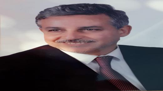 النموذج التنموي الجديد والجهوية المتقدمة