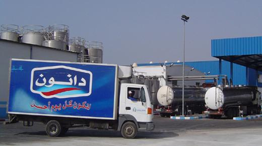 مبيعات وأرباح شركة “دانون” الفرنسية تتراجع بسبب مقاطعتها في المغرب