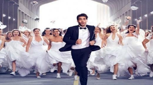 العنوسة الكبوس المفزع المتربص بالعالم العربي .. النسبة في المغرب تناهز 40 بالمائة