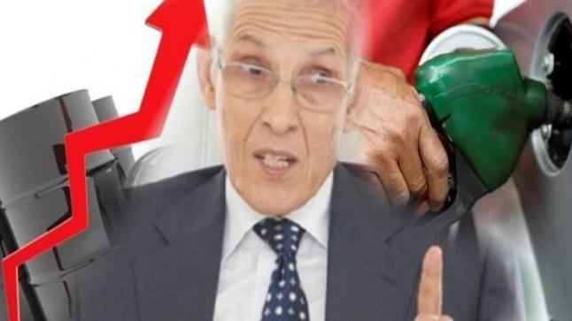 مجلس المنافسة يصدم الوزير الداودي: تسقيف أسعار المحروقات لن يكون مجديا من حيث العدالة الاجتماعية