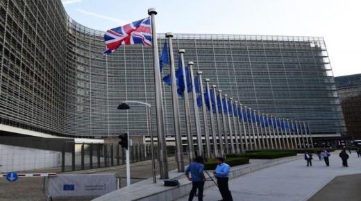 إستنفار أمني كبير بمبنى المفوضية الأوروبية في بروكسيل بسبب بلاغ عن قنبلة
