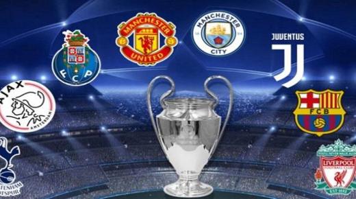 مواجهات ساخنة في ربع نهائي دوري أبطال أوروبا