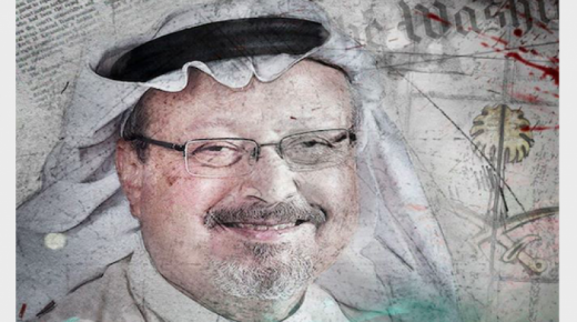 تفاصيل مثيرة عن قتل خاشقجي وحرق جثته تنشر لأول مرة ..الجزيرة تنفرد بالتفاصيل “فيديو”