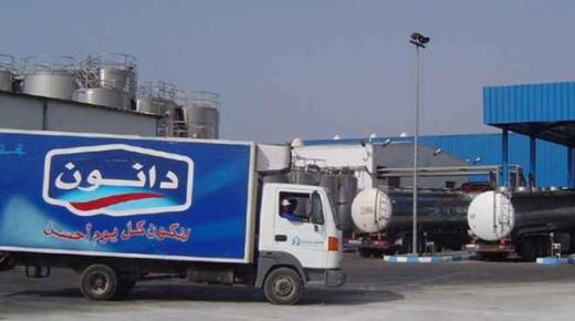 خسائر “سنطرال دانون” بسبب المقاطعة تناهز 54 مليار