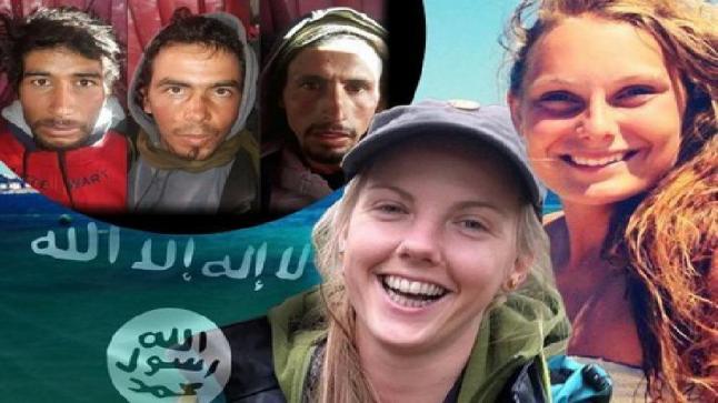الدنمارك تتهم 14 شخصا بتداول فيديو مجزرة “شمهروش”