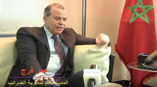 مصالح إدارة الضرائب تشنّ حملة شرسة على الشركات العقارية الفوضوية؟ !