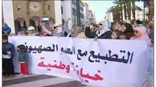 تحذيرات من “اختراق وتطبيع” مع الاحتلال عبر عملاء شركة صهيونية في مجال طب الأسنان