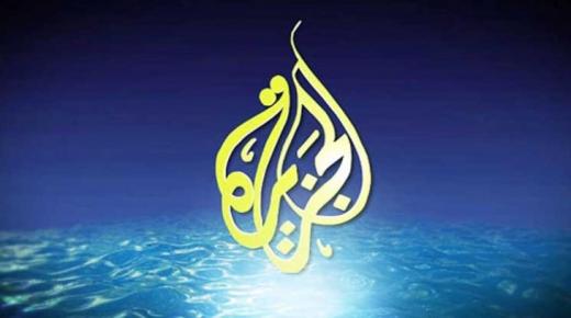 بسبب “الهولوكوست”.. “الجزيرة” توقف اثنين من صحافييها عن العمل