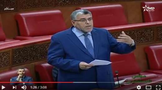 وزير الدولة المكلف بحقوق الإنسان يتنازل عن شكايته ضد “جريدة إلكترونية” بعد اعتذار مديرها