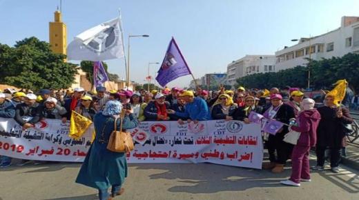 بعد وفاة والدة الأستاذة حاجيلي.. أساتذة التعاقد يعلنون عن خوض اضراب جديد