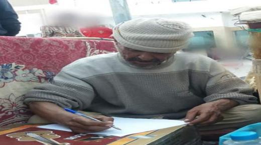 حنضلة في إضراب عن الطعام بجرسيف بعدما تعسفت على مصدر رزقه قائدة