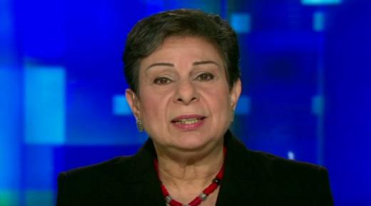 إدارة ترامب ترفض منح حنان عشراوي تأشيرة دخول للولايات المتحدة