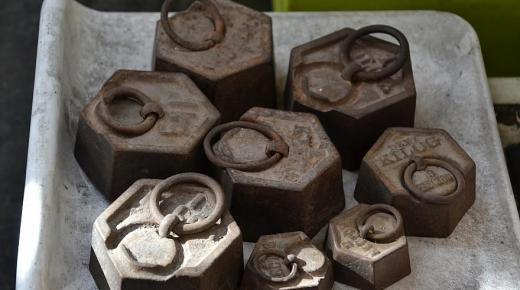 العالم يتوقف عن إستخدام “الكيلوغرام” إبتداء من أمس الإثنين