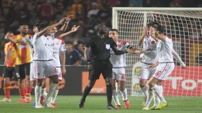 أول قرار لـ”الكاف” بعد “فضيحة” مباراة الترجي والوداد