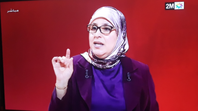 الوزيرة الحقاوي متحدثة عن التحرش : المرأة دائما هي الظالمة!