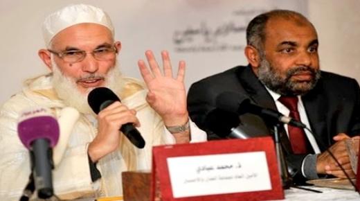 جماعة “العدل والإحسان” تعلن عن تشميع 4 بيوت جديدة