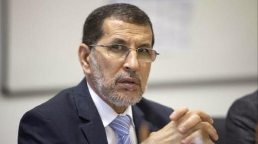 العثماني: لا علم لي بمشاركة المغرب في مؤتمر البحرين