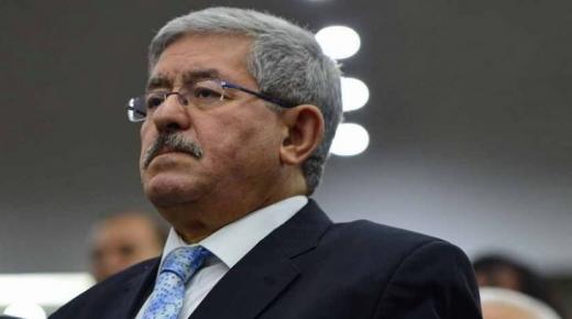 الجزائر: أحمد أويحي من رئاسة الحكومة إلى سجن الحراش بتهم ثقيلة