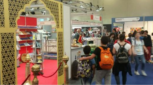 معرض الكتاب بتورينو الإيطالية .. حضرت الجالية بشكل مُلفت وغابت الحكومة رغم استدعاء المغرب كضيف شرف