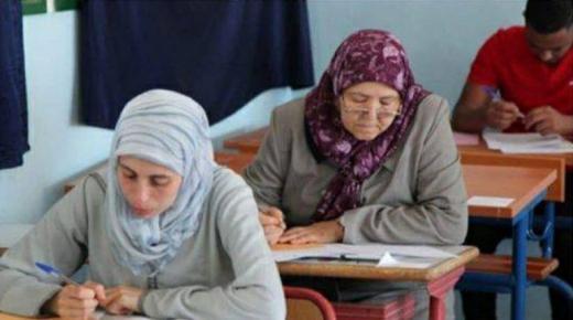 “فيديو” الحاجة فطومة مسنّة مغربية، 70 سنة تجتاز امتحانات الباكالوريا بكل طموح