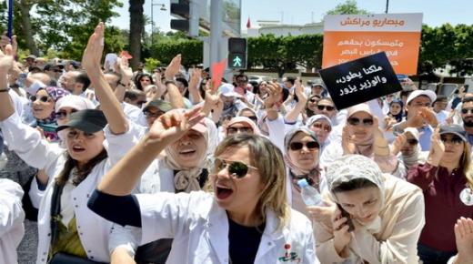 البرلمان يتجاهل مطالب المبصاريين وينتصر لأطباء العيون