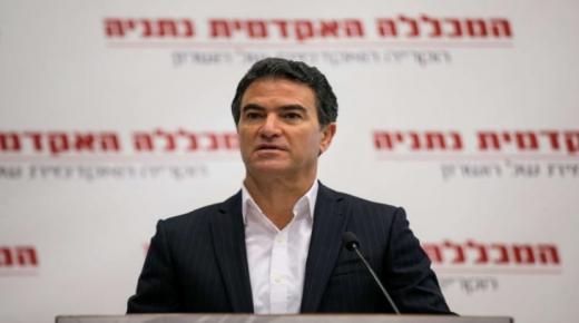 مُخجل .. رئيس الموساد يكشف عن وجود علاقات سرية لإسرائيل مع العديد من الدول العربية