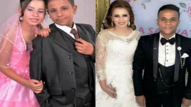 زواج أصغر عريسين ..
