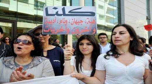تقرير دولي يضع المغرب في المراتب الأخيرة ضمن أفضل البلدان لعيش النساء
