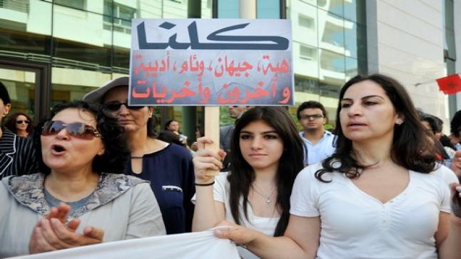 تقرير دولي يضع المغرب في المراتب الأخيرة ضمن أفضل البلدان لعيش النساء