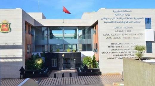 الـ”ديستي” تنفي صحة وثيقة عن هوية والدة “السيسي”