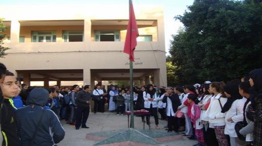 هذا ما قررته النيابة العامة في حق تلميذ اتُهم بالإساءة ل “تحية العلم”