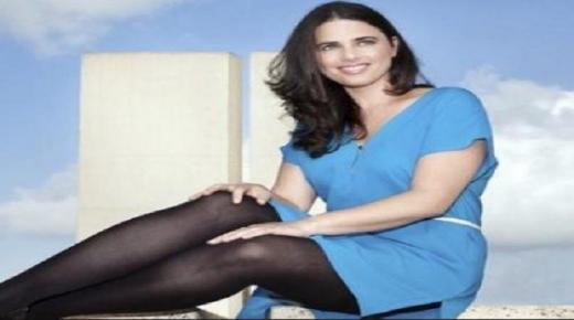 من تكون المرأة ذات الأصول العراقية التي تريد مقعد نتانياهو؟