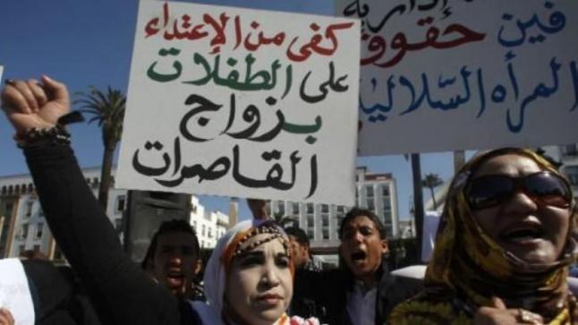 تقرير رسمي يتهم شبكات بعرض قاصرات للزواج مقابل المال