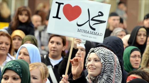 “محمد” من أكثر الأسماء شيوعا لمواليد بريطانيا عام 2018