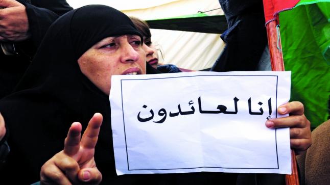 “وعد بلفور” المشؤوم.. 102 عاما على سرقة فلسطين