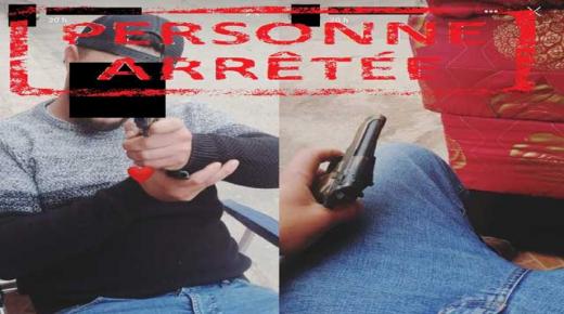 هذه تفاصيل القبض على شاب كان يحمل مسدسين بتاوريرت