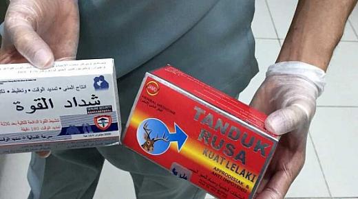 مهيجات جنسية مهربة تهدد بالعقم مصدرها اليمن والهند وباكستان .. رخص ثمنها يشجع الباحثين عن الفحولة