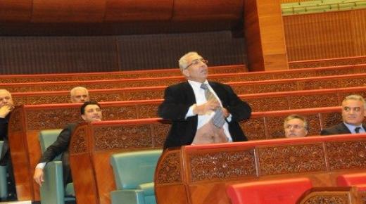 النيابة العامة تأمر بالتحقيق في خبر“حجز 49 مليارا و15 كيلو غراما من الذهب بفيلا برلماني”