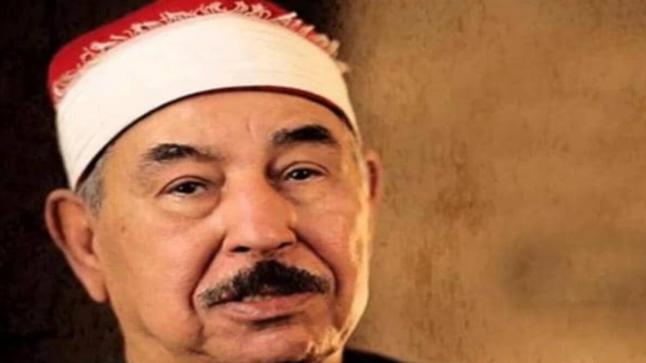 رحيل الشيخ الطبلاوي… أحد أقطاب تلاوة القرآن الكريم في مصر والعالم