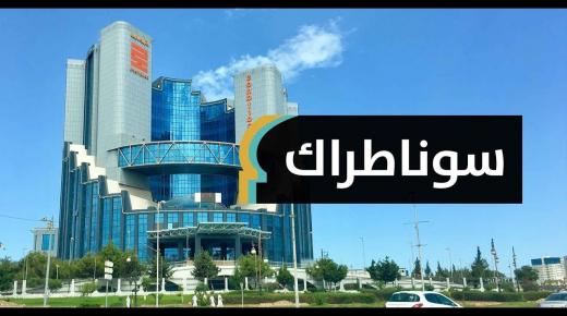 فضيحة جديدة تنضاف للنظام الجزائري .. لبنان ترفض تسلم شحنة نفط مغشوشة..