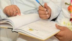 البلوكاج بمكتب قاضي التوثيق بوجدة: المواطن يدفع ثمن قرارات وزارة العدل غير المدروسة..