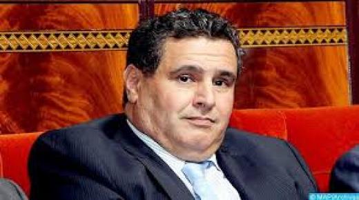 التجمع الوطني للأحرار يُعيّن منسقين جدد