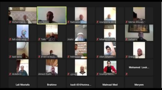 اتحاديو جهة شرق يقفون وقفة الإخلاص والوفاء لروح المجاهد عبد الرحمان اليوسفي