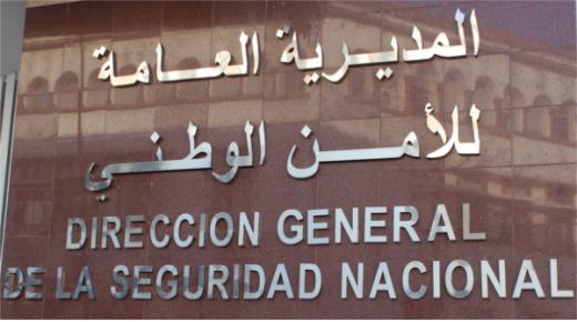 الفرقة الوطنية تُحقق مع ضابط شرطة ممتاز مُتهم بالرشوة وإفشاء السر المهني..